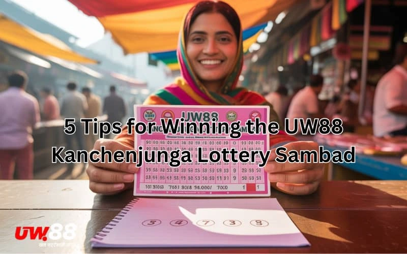 kanchenjunga lottery sambad