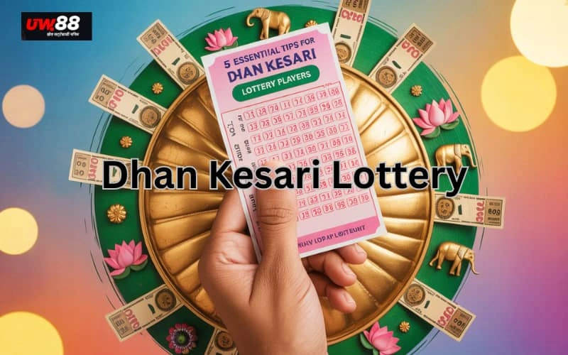 dhan kesari lottery